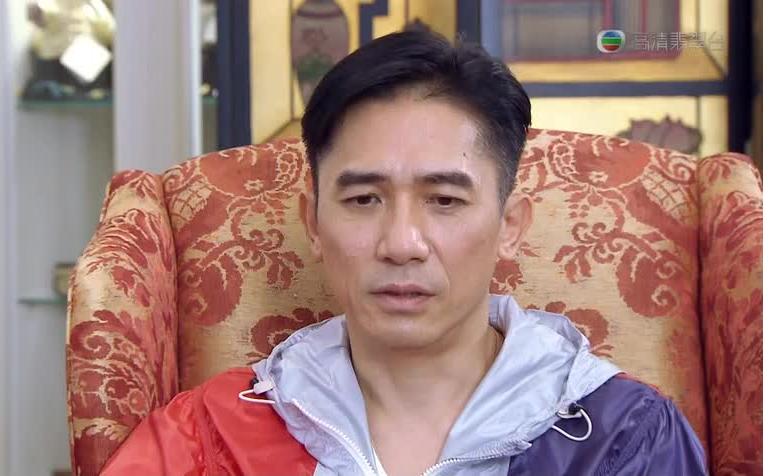 【Telling Maria】梁朝伟 2012TVB访谈综艺 粤语