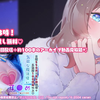 日南
