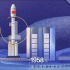 【科学科普】简单回顾中国航天历程*1956-2020