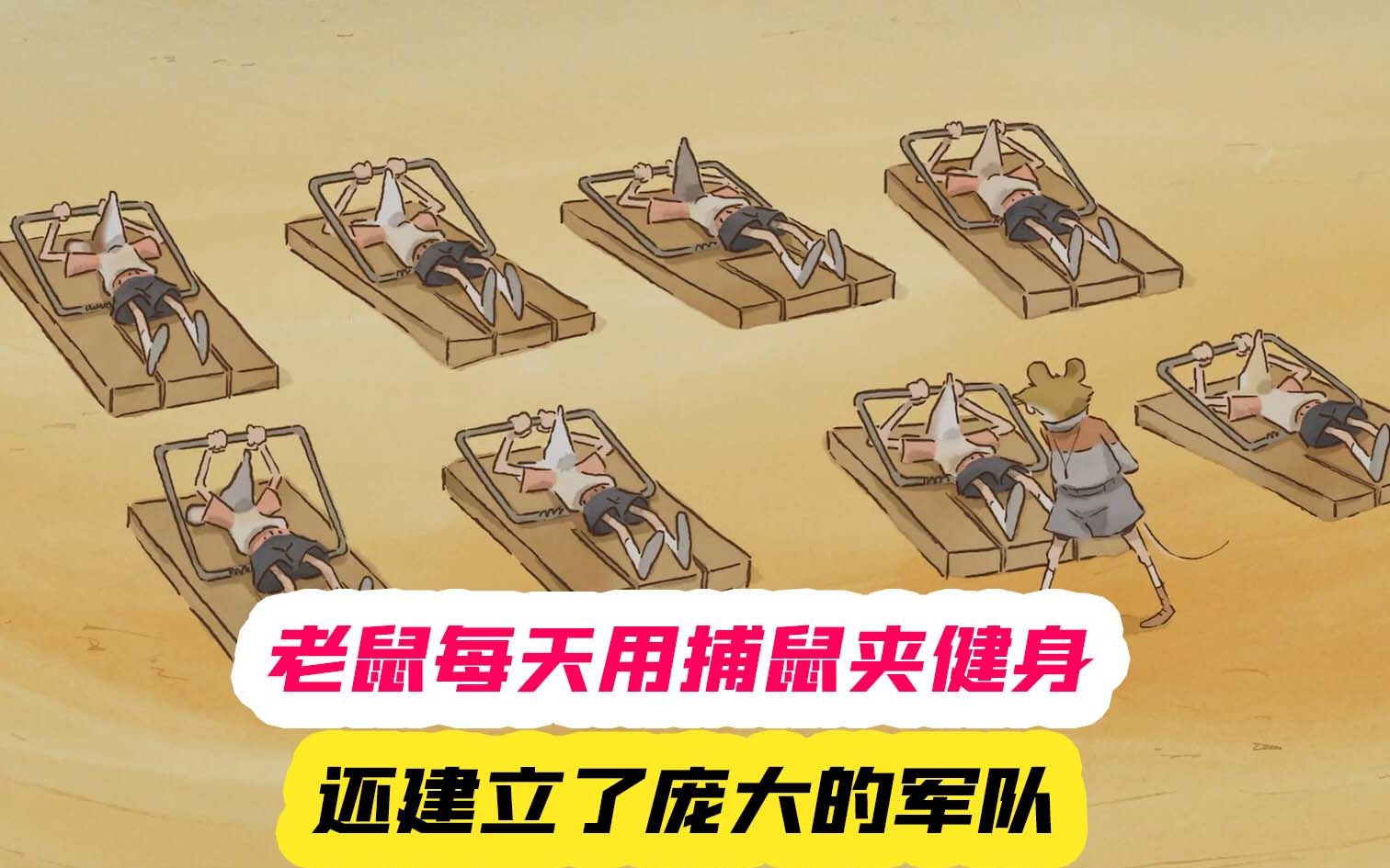 视频封面