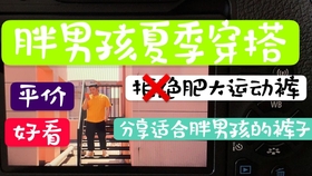 视频加字幕和不加字幕影响推荐吗 ff30f23356e8fe34ca61e4d1d15f45790aee760b.jpg@280w_158h_1c_100q.jpg