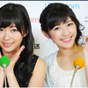 【总选大礼】【熟肉】2016.6.15 ANN 总选前速报SP（渡边麻友 指原莉乃 松井珠理奈