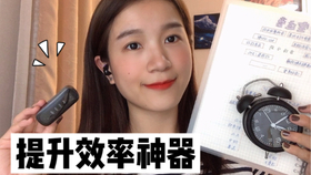 如何整理书桌学生党 ff3d6f8f73000b6c8c1023bd8751714362efffdf.jpg@280w_158h_1c_100q.jpg