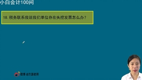 ff3e7c46cbd7c5edd687c82af97744d9c5ba49e9.jpg@280w_158h_1c_100q.jpg