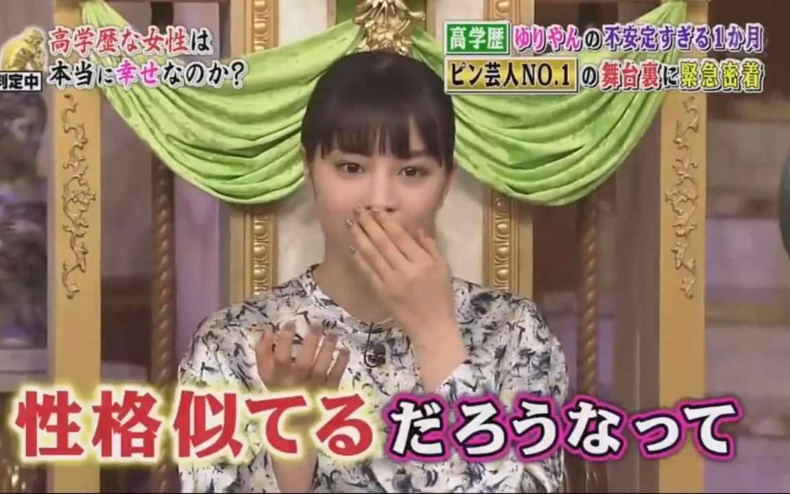 改变人生的一分钟深刻佳话 哔哩哔哩 つロ干杯 Bilibili