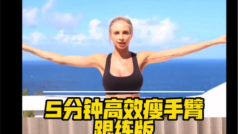 ff40e8a3912e18fe5b1f8a1fefa872b3e694f013.jpg@480w_270h_1c