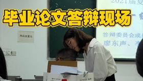 ff41aefd28c966e1887a0e58a18a946fb3fb43c8.jpg@280w_158h_1c_100q.jpg