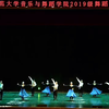 维族舞蹈组合 赛莱姆