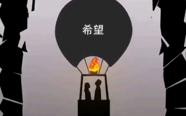 黑色幽默短片哔哩哔哩bilibili