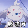 阿布，一款真正活的表情包