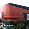 厦门岛外又一座现代时尚风格的大型商场开业啦，人员却寥寥无几