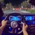 【第一视角】2021梅赛德斯AMG E53 4Matic+ Coupe 夜间试驾 (3D音频)