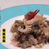 隋卞一做 |中国火候菜的代表—油爆双脆