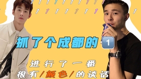 男生怎样让自己的声音变得温柔 ff5fea5ce8a053f556c96456a9fc2719d384c51e.jpg@280w_158h_1c_100q.jpg