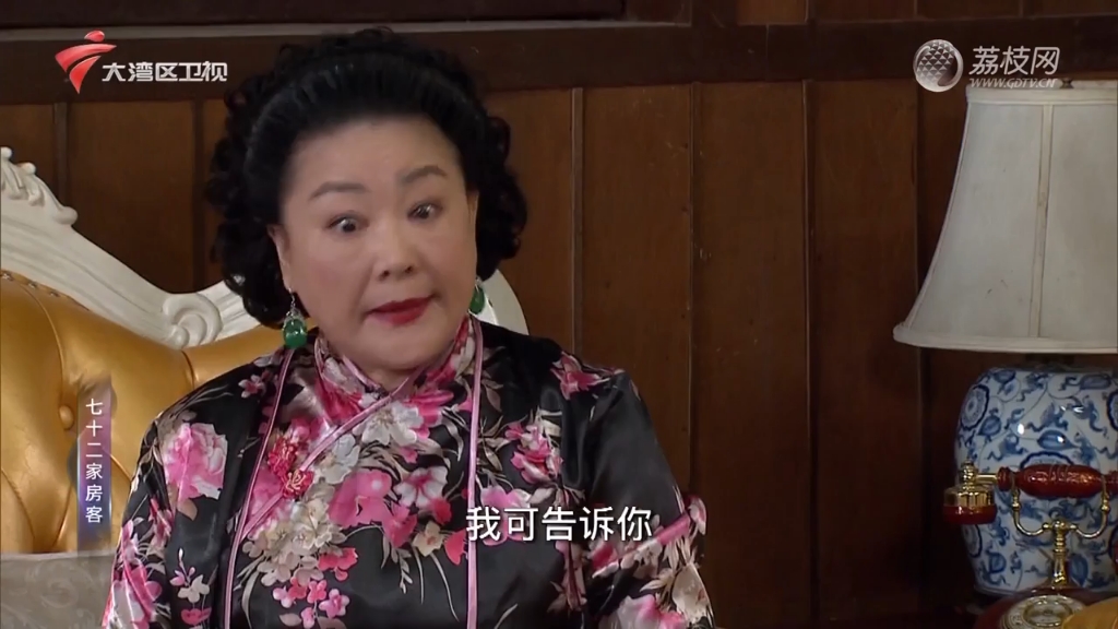 039-040寄居蟹（上下）_第18季_七十二家房客