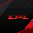 You're a star (Main Track Full Length) - LPL MVP music 英雄联盟职