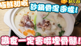 ff68d4f7fe67c8ac8be7fa893c2d8f9acfe8e848.jpg@280w_158h_1c_100q.jpg