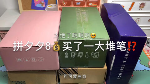 ff703b637be72150bf443a0c5d696fcbf836c9ec.jpg@480w_270h_1c