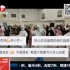武汉：方舱医院刮起最炫民族风，医护多才多艺，病人积极又乐观