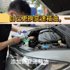 自己DIY更换手动挡变速箱油,看完你就会了