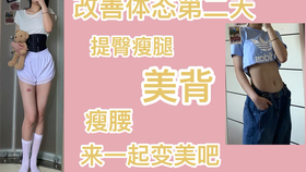 ff7c33ef5dea5bc8b71c12d4ad440f352a0b508c.jpg@280w_158h_1c_100q.jpg
