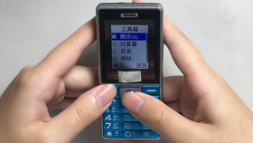 ff803da2f2118a42bdf667a2c0097dd1a89bf667.png@280w_158h_1c_100q.jpg