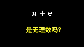 ff835ba7778f4a3e8dbce066eb6ecd9e3870b061.jpg@280w_158h_1c_100q.jpg