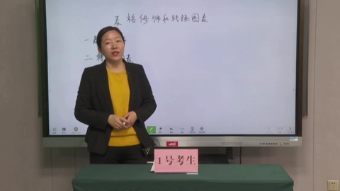 ff89d9fa16d48a906e4c7974671d10383ceb25ee.png@480w_270h_1c