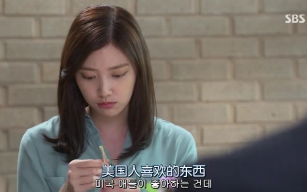 继承者们全贤珠x金元cut二话