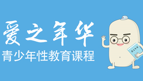 ff93ea93305a4631e248f6dfd5d76e22a88c2c1b.png@280w_158h_1c_100q.jpg