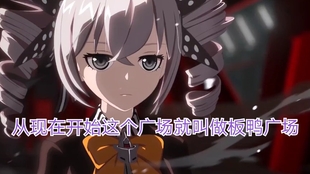 ff9bf8e194acd5d4fd732ba97582a10fd06cf8cf.jpg@310w_174h_1c_100q.jpg