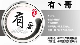 ff9caf6eea00f73fe9425b3c5807c7908d919b5a.jpg@280w_158h_1c_100q.jpg