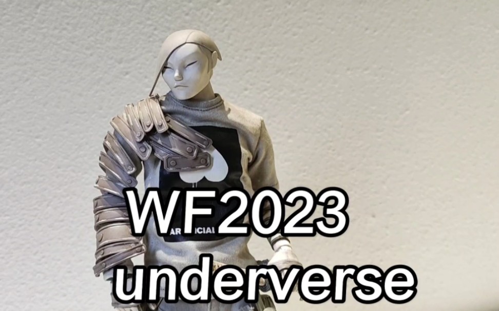 【WF2023】绝版神物还不少，潮流人偶underverse展区