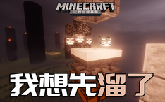ffa0d7c4fcf976054ec69424645b04192d076438.jpg@234w_146h_1c.png