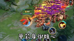 挑战王者荣耀50分钟兵线 ffb414b253589b72970c3183d41b72006a09a192.jpg@280w_158h_1c_100q.jpg