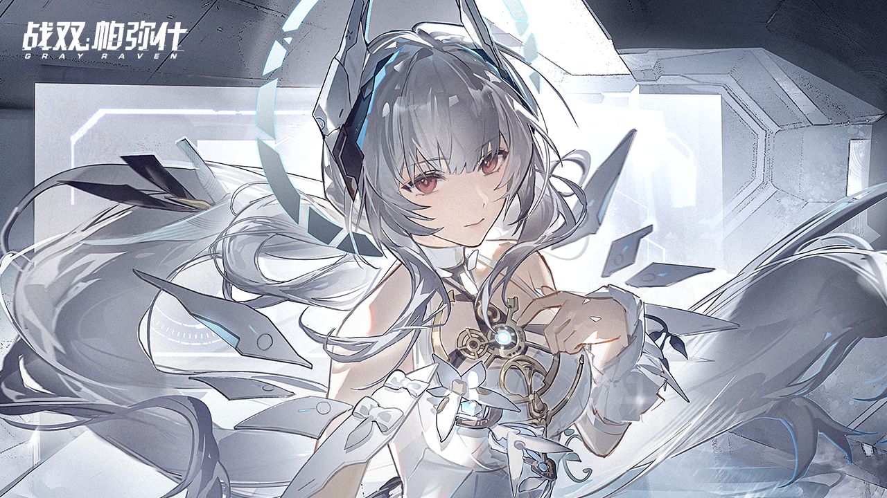 【战双帕弥什】「眠于厄寐之境」剧情动画