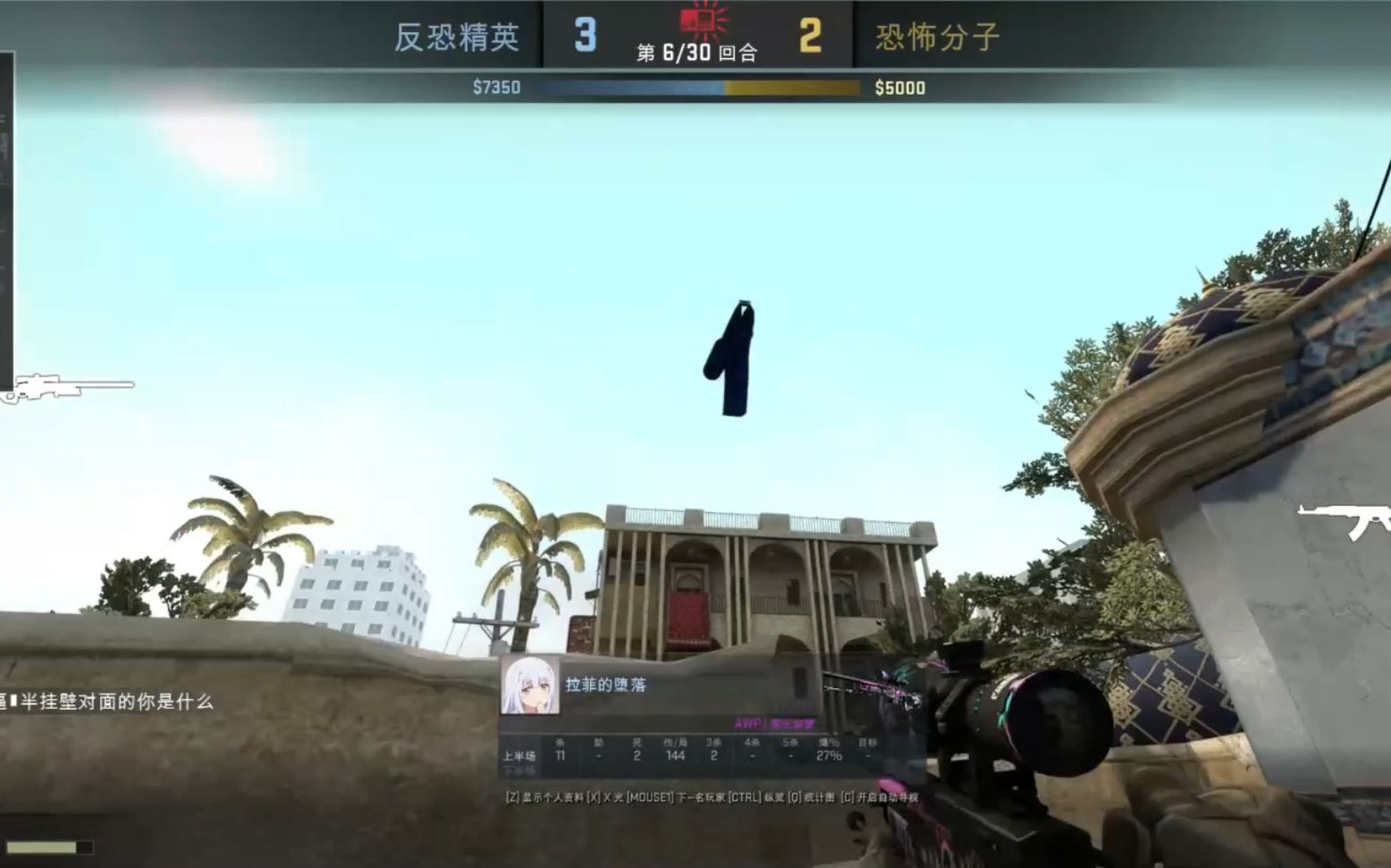 csgosimple照片  csgosimple加盟nip_图片搜索 //www.qqzhi.com