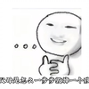 "底层的父母是如何毁掉一个孩子的"