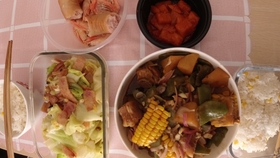 大米配什么炖菜 ffc3c15c9d49cdda362922718487d25c78cd5869.jpg@280w_158h_1c_100q.jpg