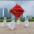《小城谣》中国舞古典舞青岛帝一舞蹈工作室出品