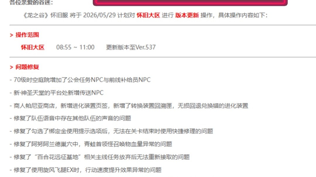 ffd1d2cbc35ac306803684ca7ef4042a1bd5ce00.jpg