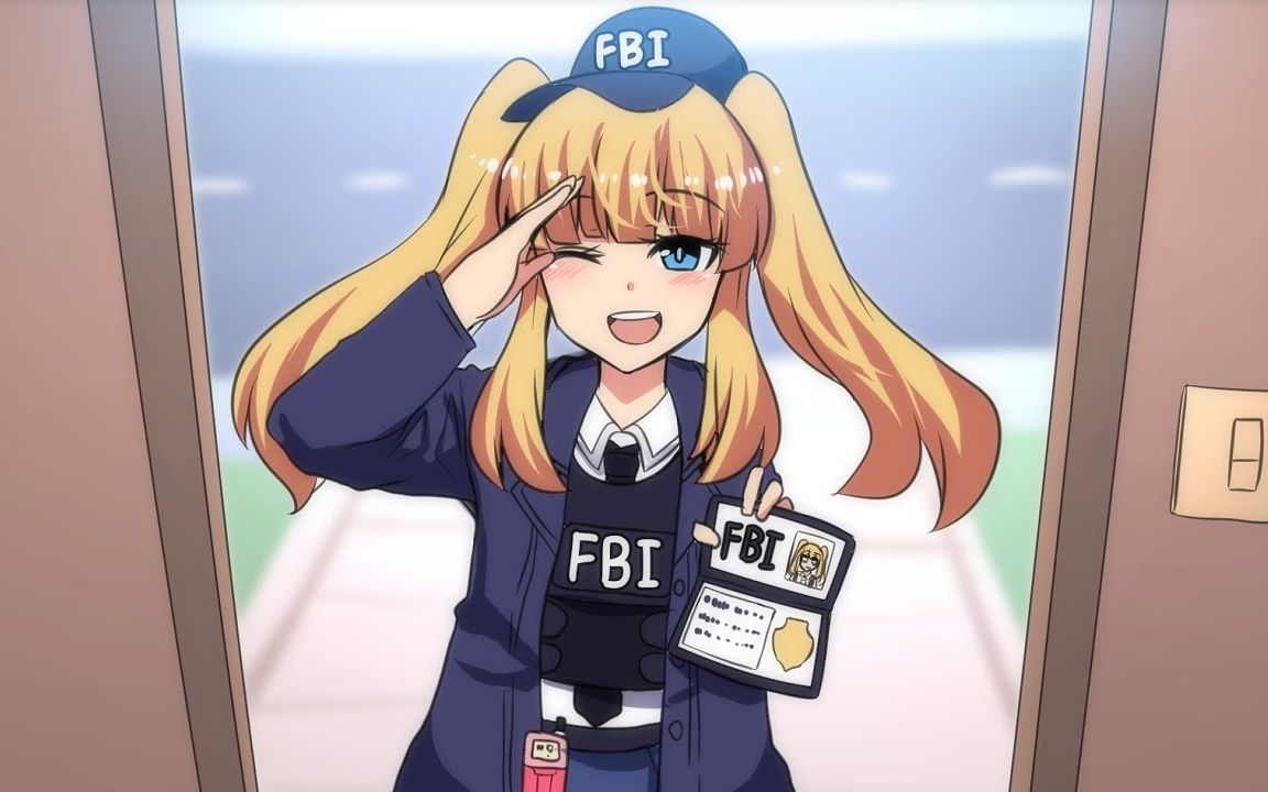 你好，开门，FBI查房