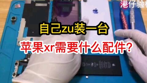 ffd6497f6ec06bfc71d8c5c3f3edc7c2c427a8f6.jpg@480w_270h_1c