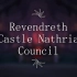 【暗影国度音乐】雷文德斯 - 纳斯利亚堡 议会 Redendreth Castle Nathria Council