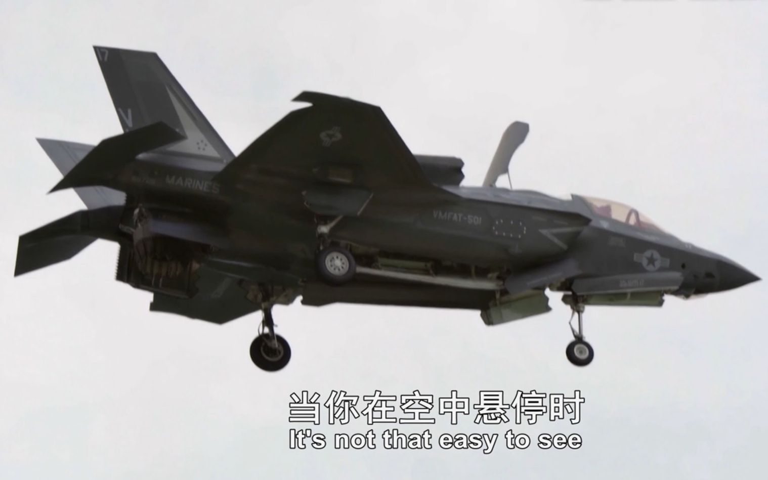 【战斗机飞行员】实拍F35垂直降落训练
