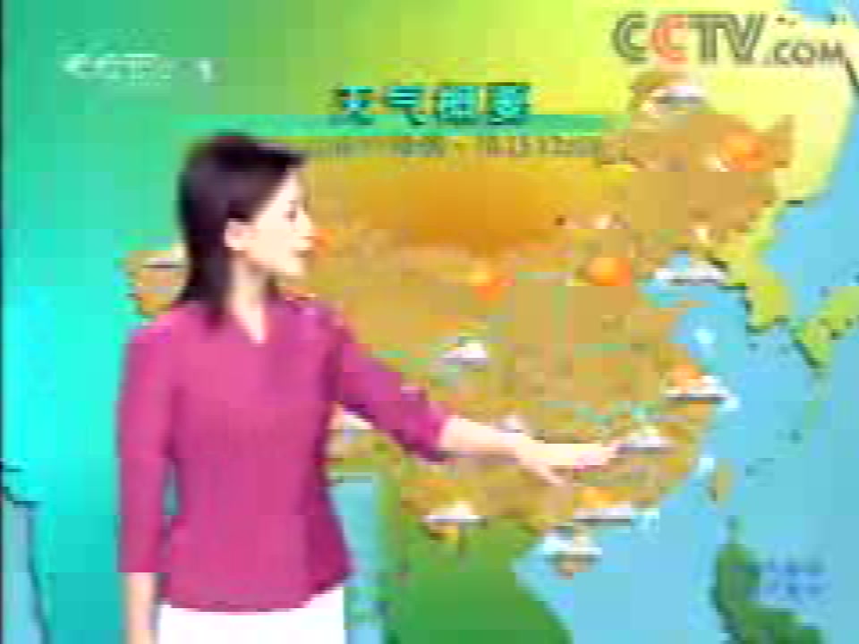 2003年10月14日cctv1新闻30分开场结尾中间广告及天气和海洋预报