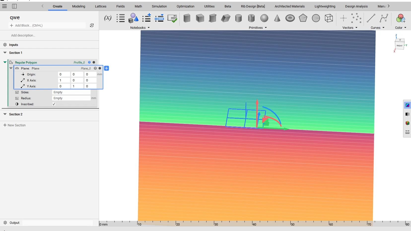 4、nTopology原始体及点线面创建讲解