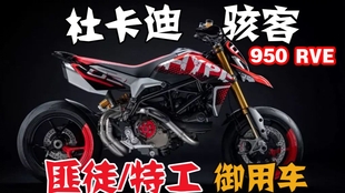 ffe6c7b2d59f0292c3896d6164f82dfc689929cd.jpg@310w_174h_1c_100q.jpg