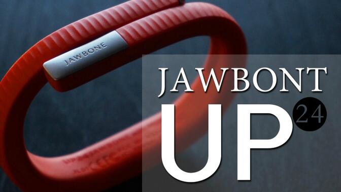 《值不值得买》第二十五期：让你爱上运动的运动手环——Jawbone up24