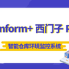 Winform+SunnyUI+NModbus4+西门子PLC-智能仓库环境监控系统 |企业实战(SunnyUI/工控上位机实战/S7.NET/C#)B